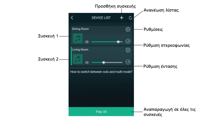 Installation instructions