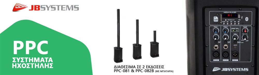 JB Systems PPC
