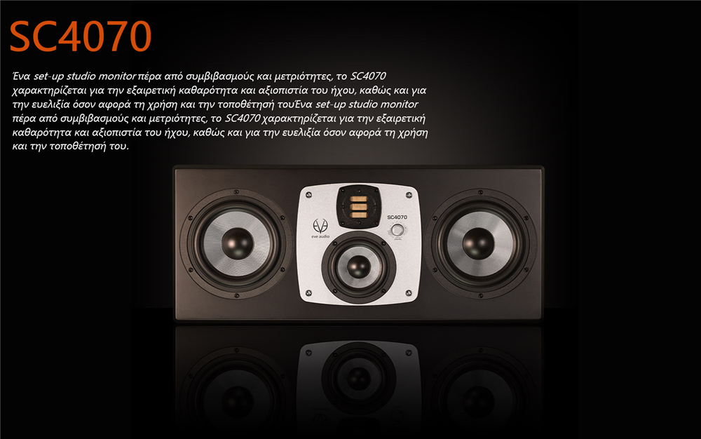 eve-audio-sc4070-neo-energo-sturio-monitor-4-way