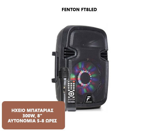 Fenton FT8LED