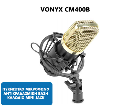 Vonyx CM400B
