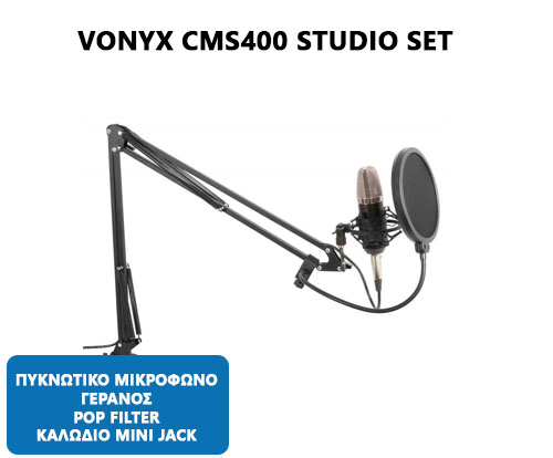 Vonyx CMS400 Studio Set
