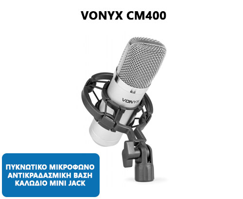 Vonyx CM400