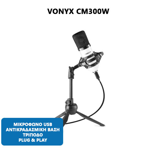 Vonyx CM300W