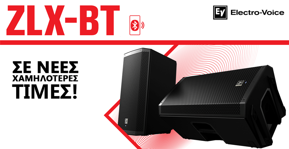 Electrovoice zlxbt noew price