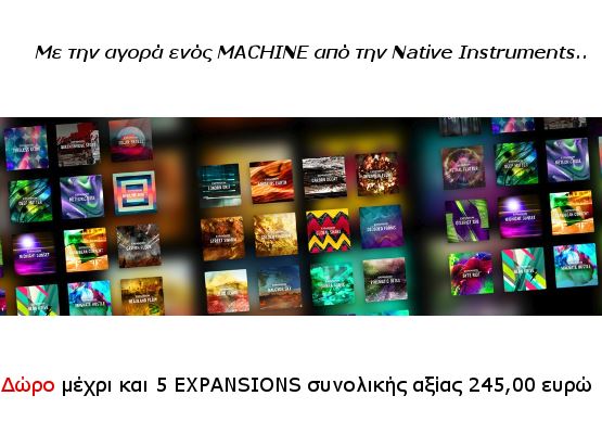 Εικόνα για την κατηγορία Με κάθε αγορά NI Maschine Δώρο EXPANSIONS αξίας μέχρι και 245€!