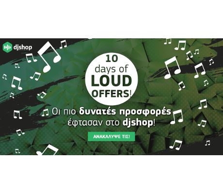 Εικόνα για την κατηγορία Ο Νοέμβρης ξεκίνησε με μεγάλες εκπτώσεις και δώρα @DJSHOP! Μάθε όλες τις λεπτομέρειες!