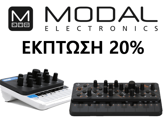 Εικόνα για την κατηγορία Προσφορά Modal Electronics