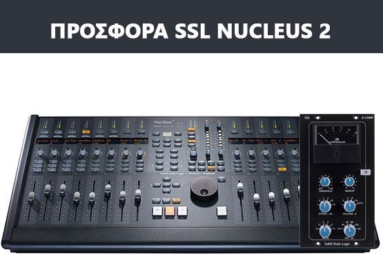 Εικόνα για την κατηγορία Προσφορά SSL Nucleus 2