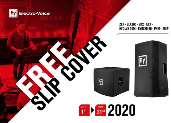 Εικόνα για την κατηγορία Με αγορά ηχείων Electrovoice δώρο οι θήκες