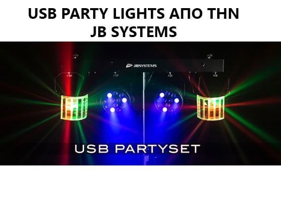 Εικόνα για την κατηγορία Home Party από την JB Systems. USB Party Lights.