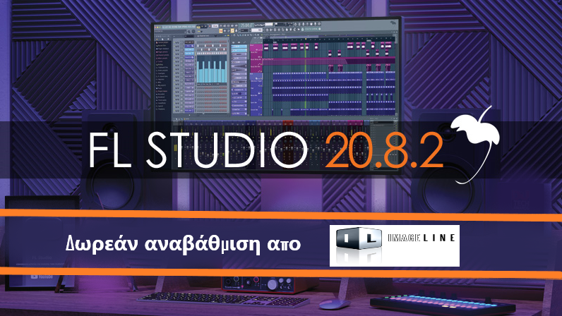 Εικόνα για την κατηγορία FL STUDIO 20.8.2 Image Line