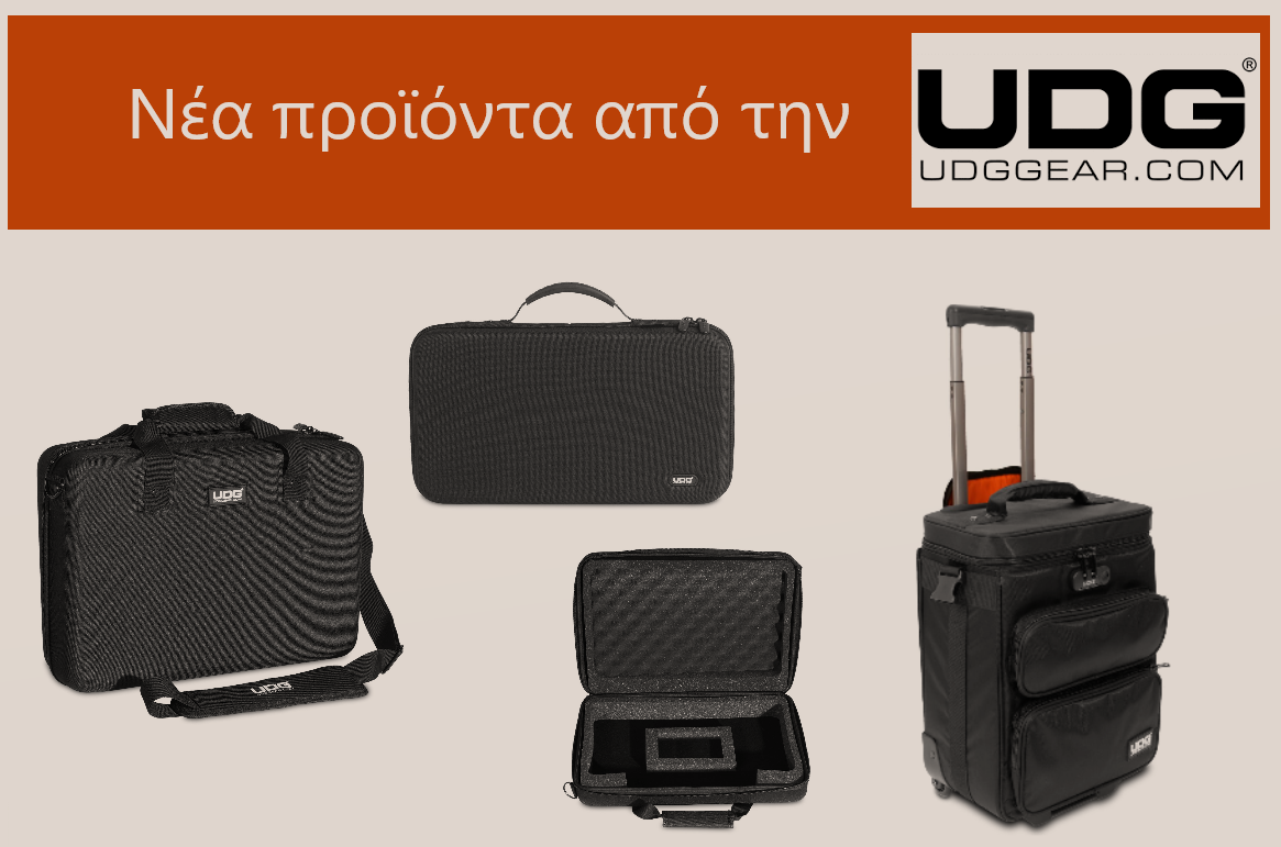 Εικόνα για την κατηγορία Νέες θήκες και hardcases από τη UDG!