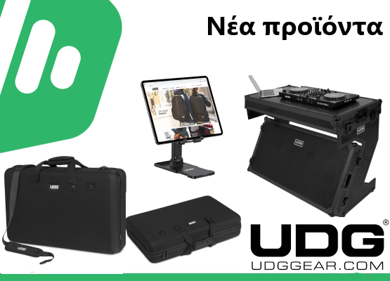 Εικόνα για την κατηγορία UDG - νέα προϊόντα.