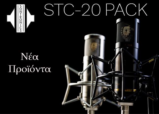 Εικόνα για την κατηγορία STC-2 Pack από την Sontronics.
