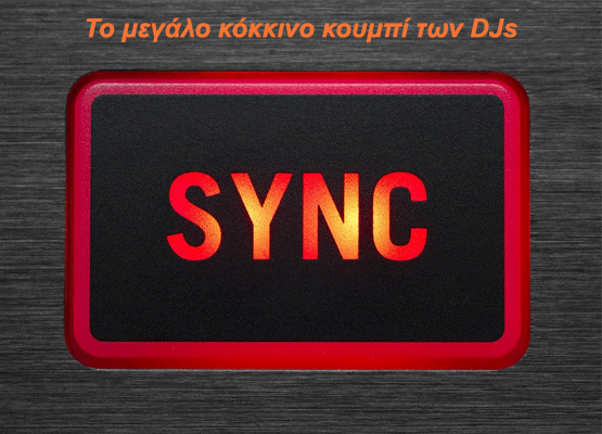Εικόνα για την κατηγορία SYNC - μια αμφιλεγόμενη λειτουργία djing.