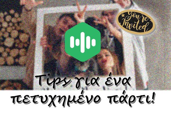 Εικόνα για την κατηγορία Tips για να οργανώσεις ένα πετυχημένο home party!