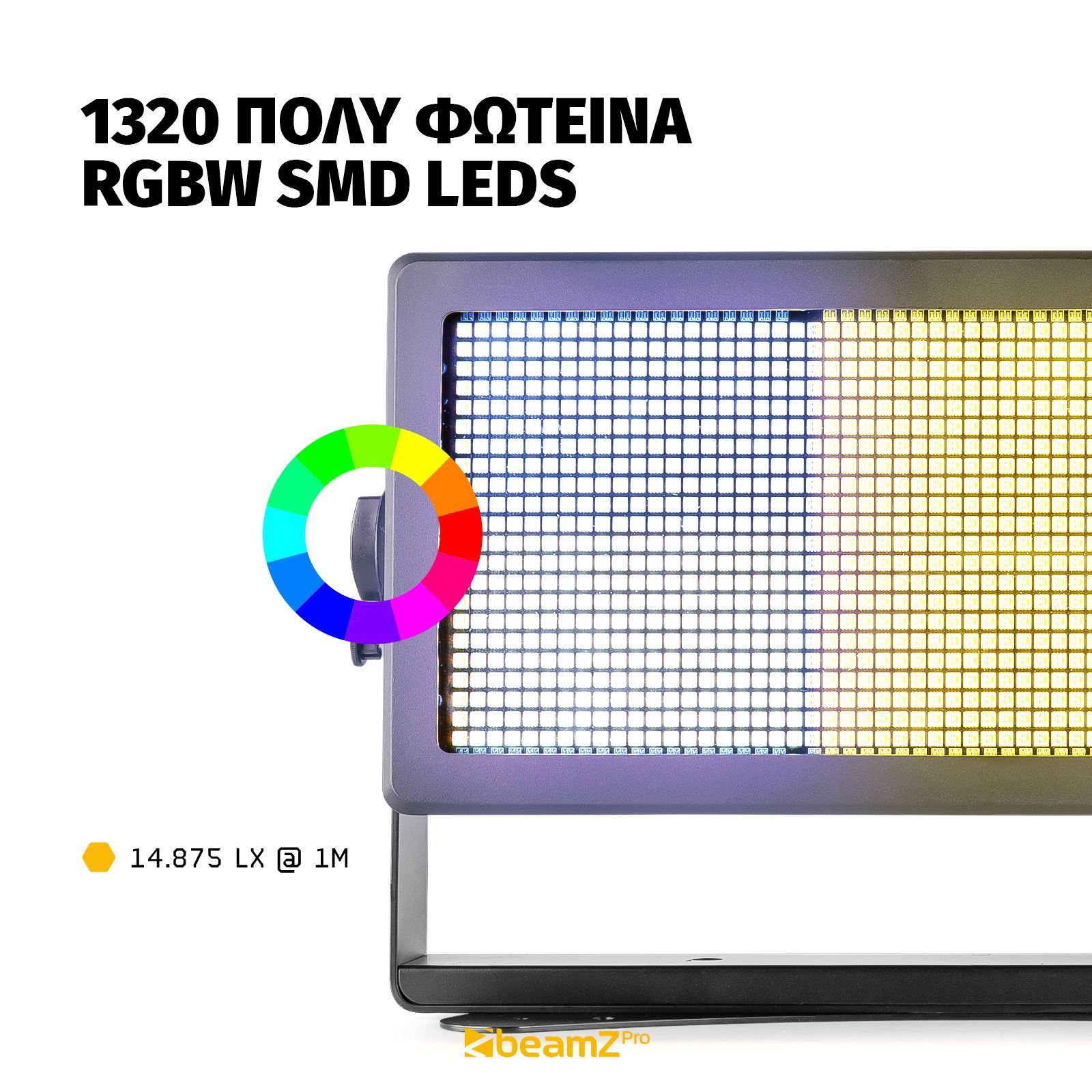 Beamz Bs1000 Stroboscope Led Cw